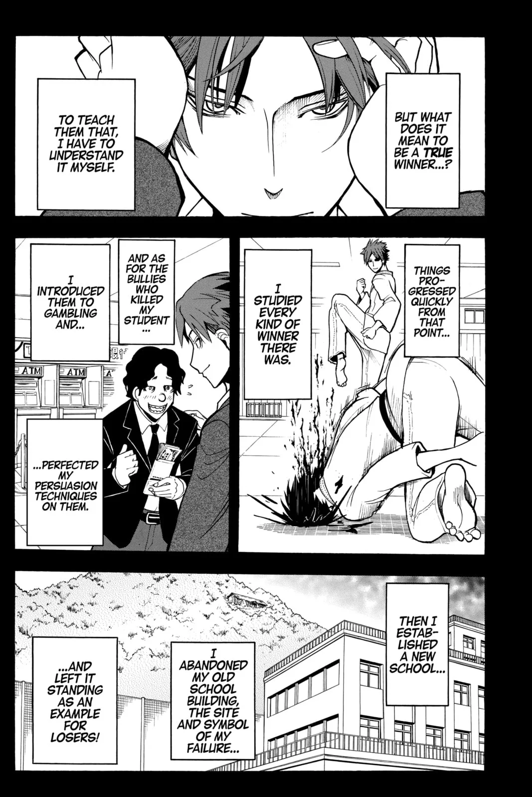Assassination Classroom β Chapter 125 β Page 17