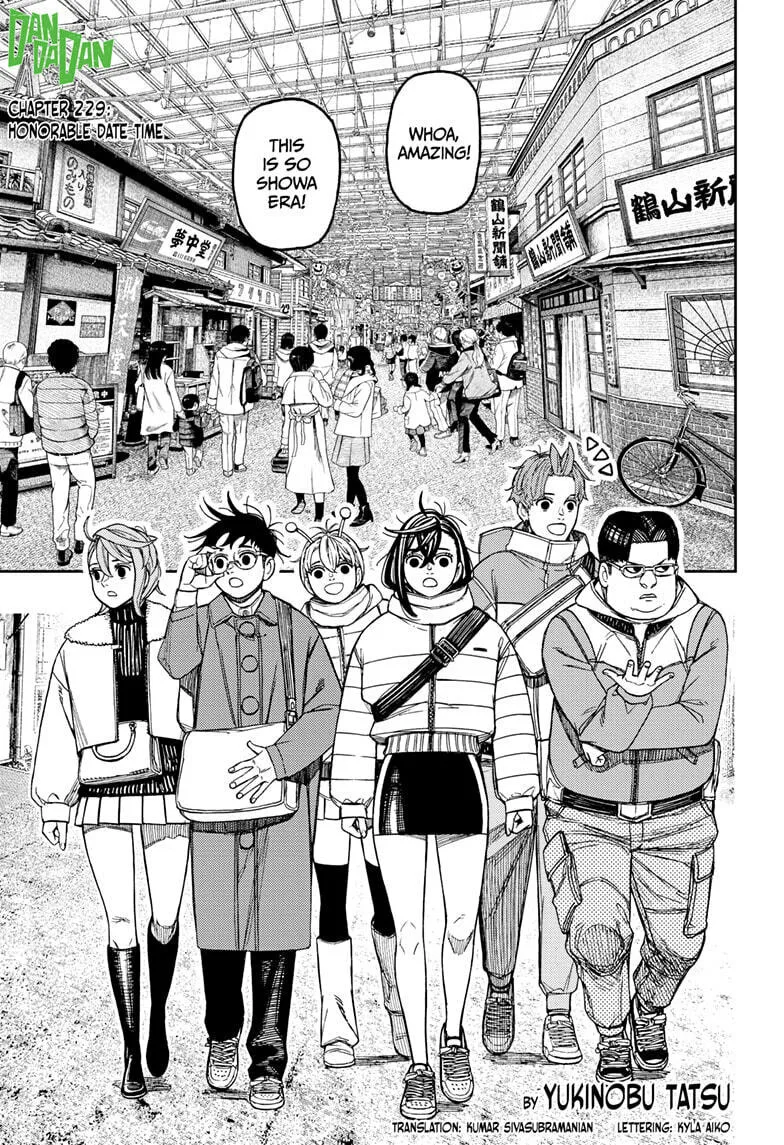 Dandadan Manga β Chapter 229 β Page 1