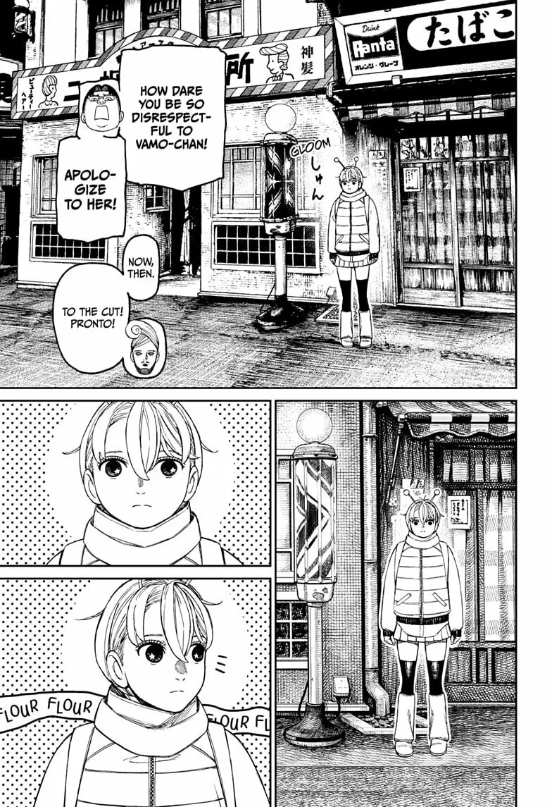 Dandadan Manga β Chapter 229 β Page 15