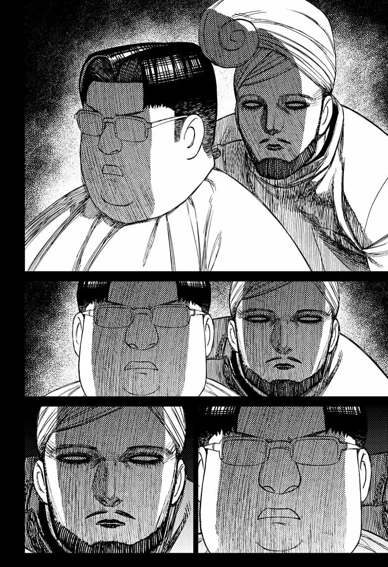 Dandadan Manga β Chapter 229 β Page 18