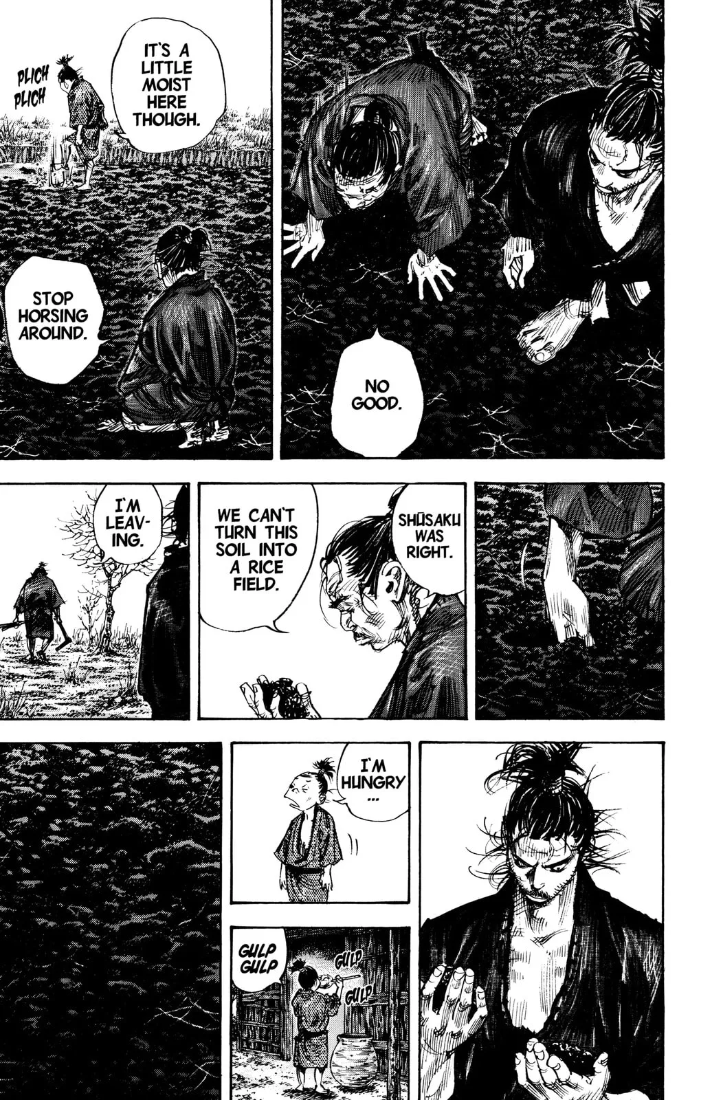 Vagabond Manga β Chapter 310 β Page 5