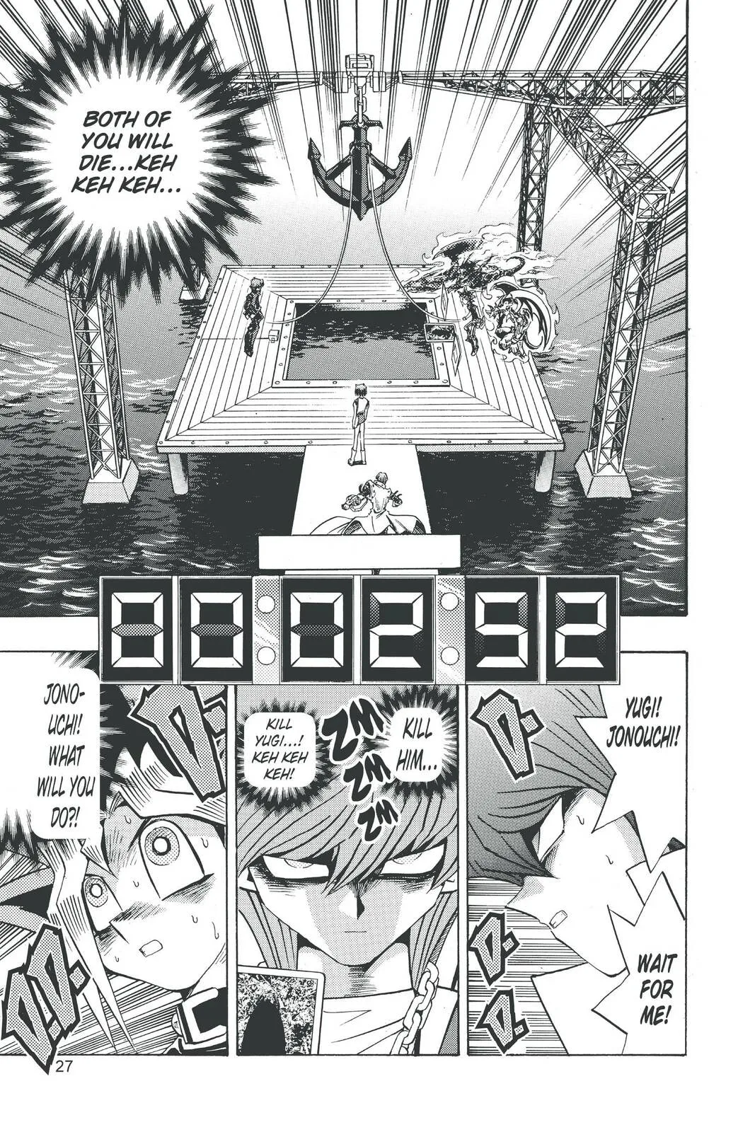 Yu-Gi-Oh! β Chapter 197 β Page 21