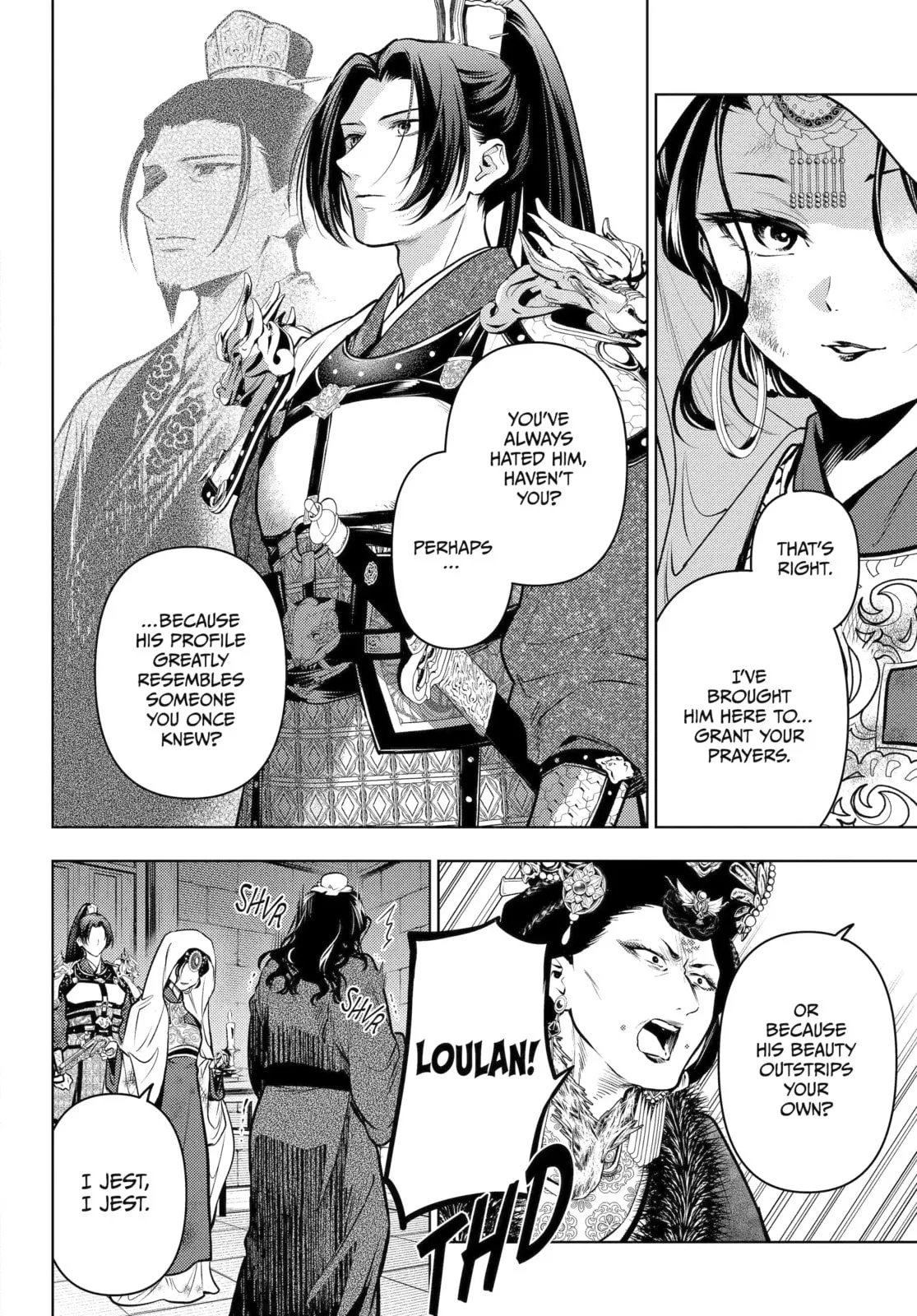 The Apothecary Diaries — Chapter 83.3 — Page 2