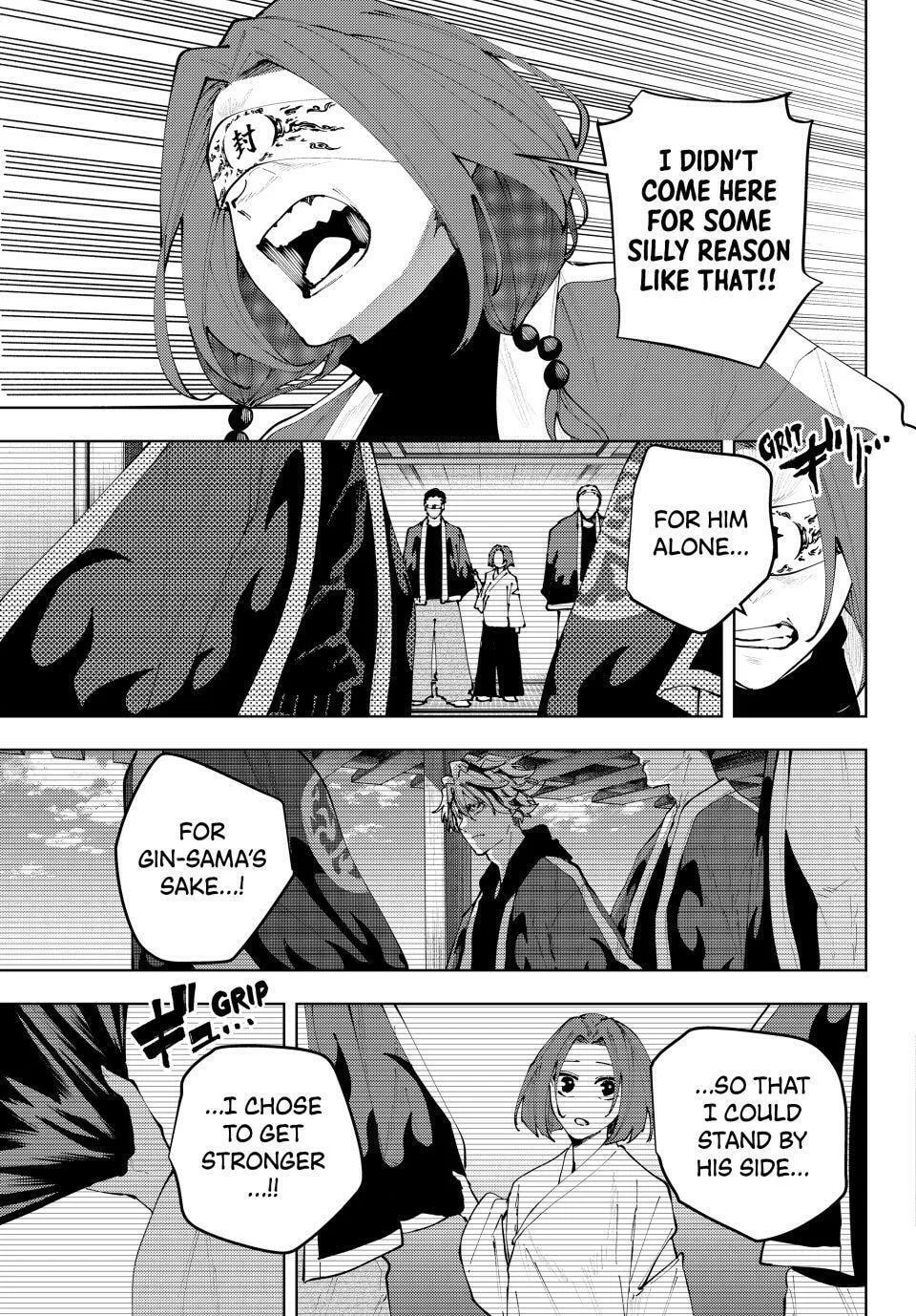 Keishichou Kouanbu Kouan Dai-9-Ka Inou Taisaku Gakari β Chapter 48 β Page 3