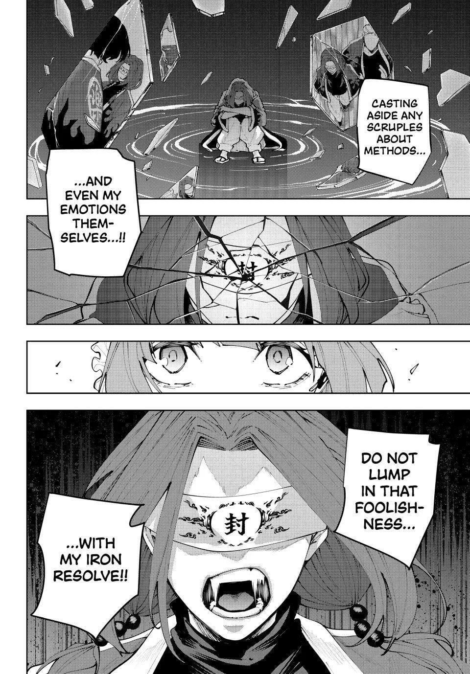 Keishichou Kouanbu Kouan Dai-9-Ka Inou Taisaku Gakari β Chapter 48 β Page 4