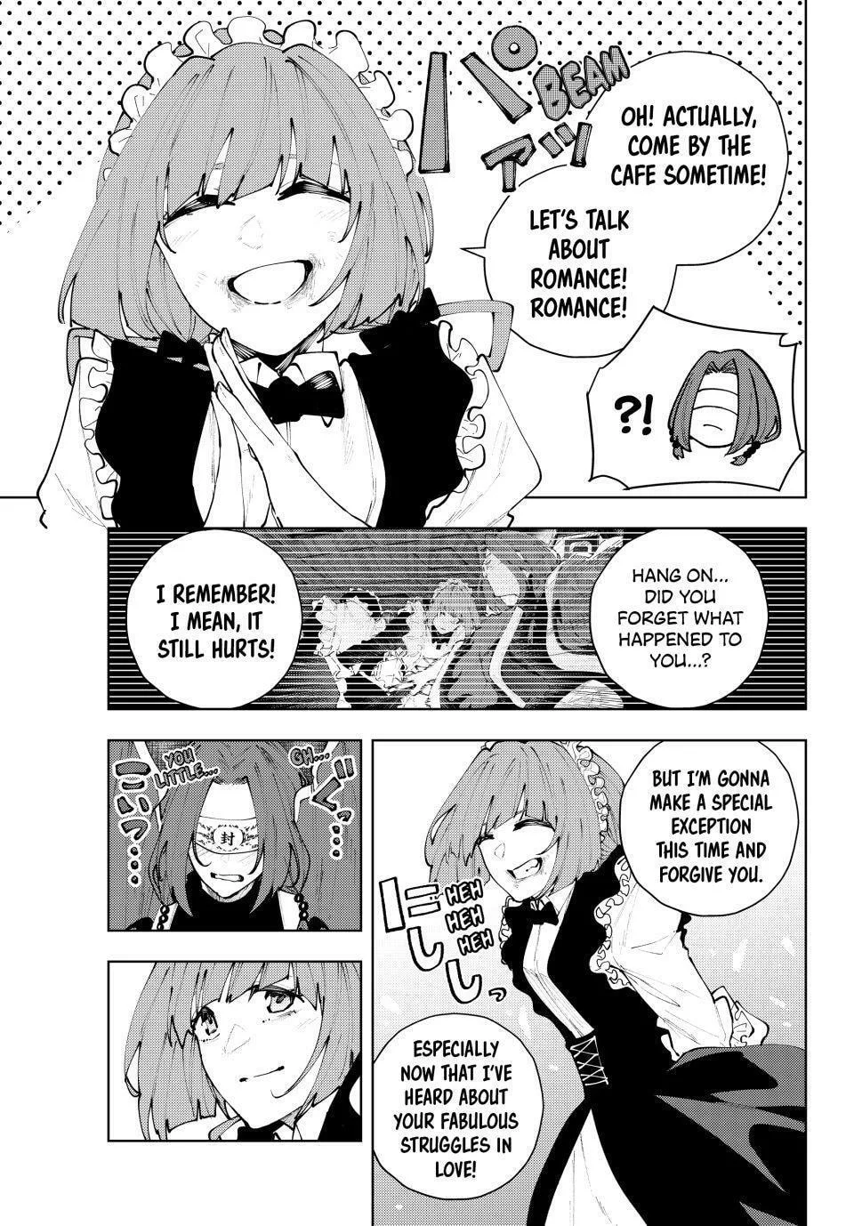 Keishichou Kouanbu Kouan Dai-9-Ka Inou Taisaku Gakari β Chapter 48 β Page 17