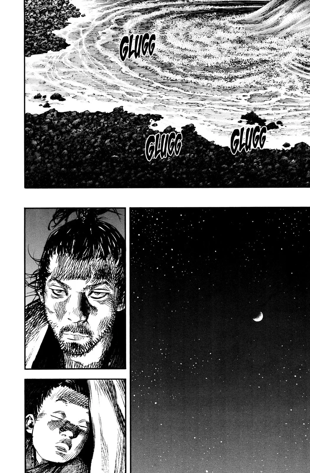 Vagabond Manga β Chapter 314 β Page 17
