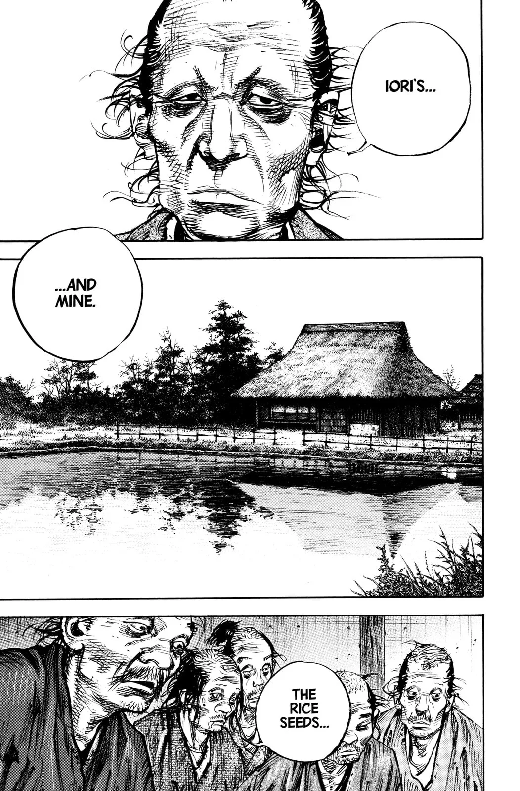 Vagabond Manga β Chapter 315 β Page 5