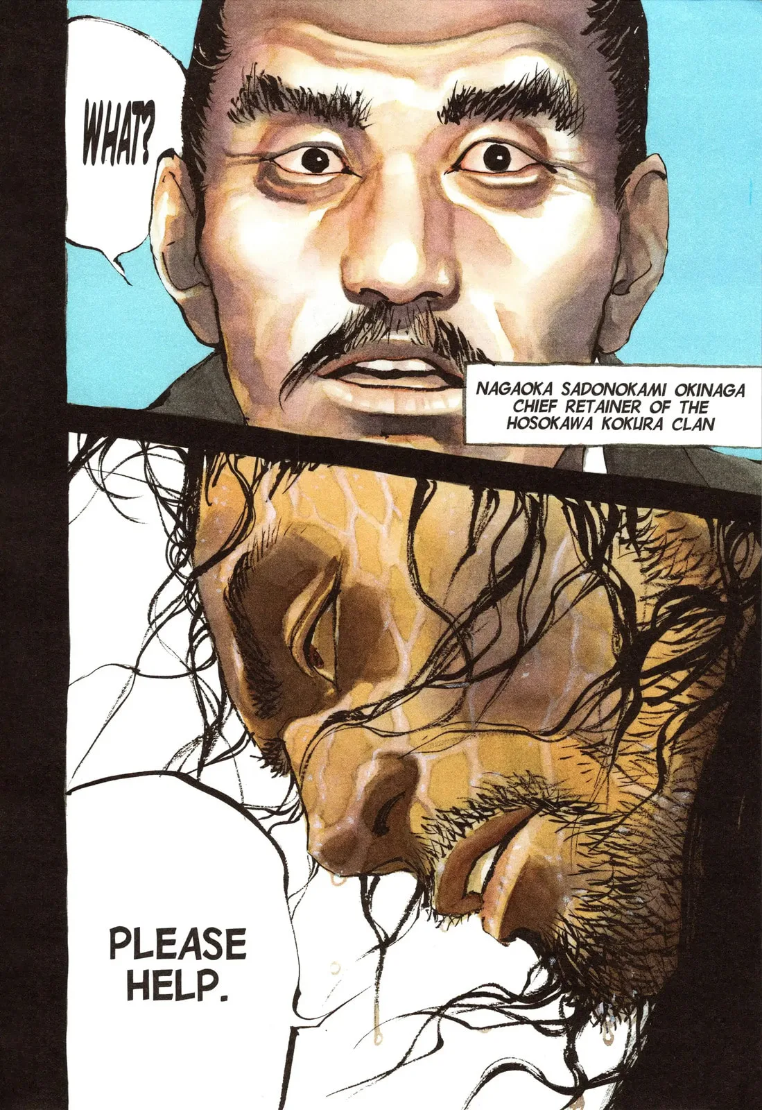 Vagabond Manga β Chapter 316 β Page 5