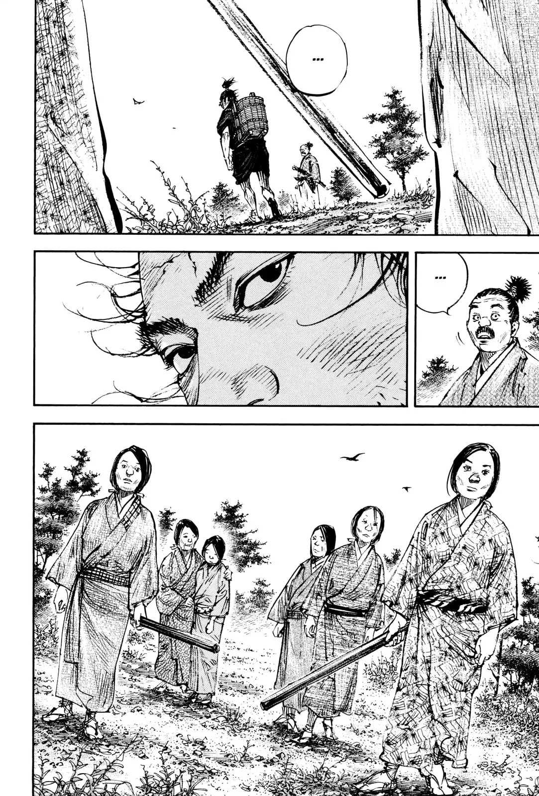 Vagabond Manga β Chapter 317 β Page 5