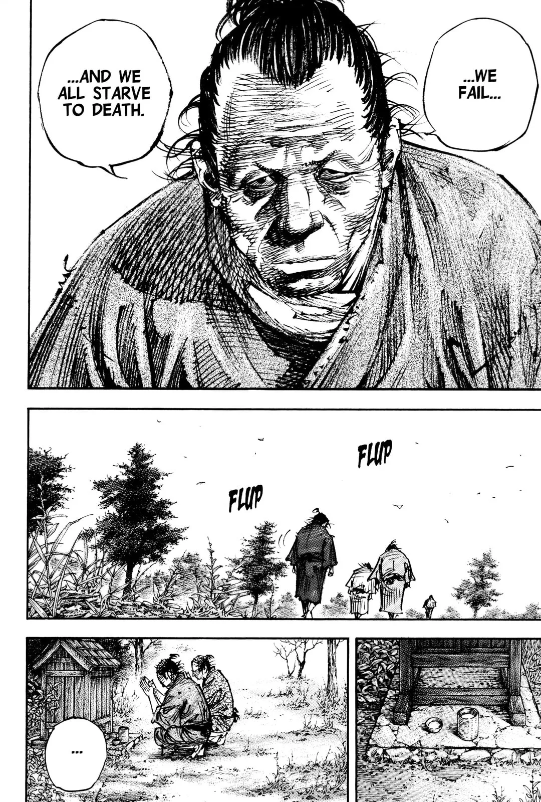 Vagabond Manga β Chapter 318 β Page 7