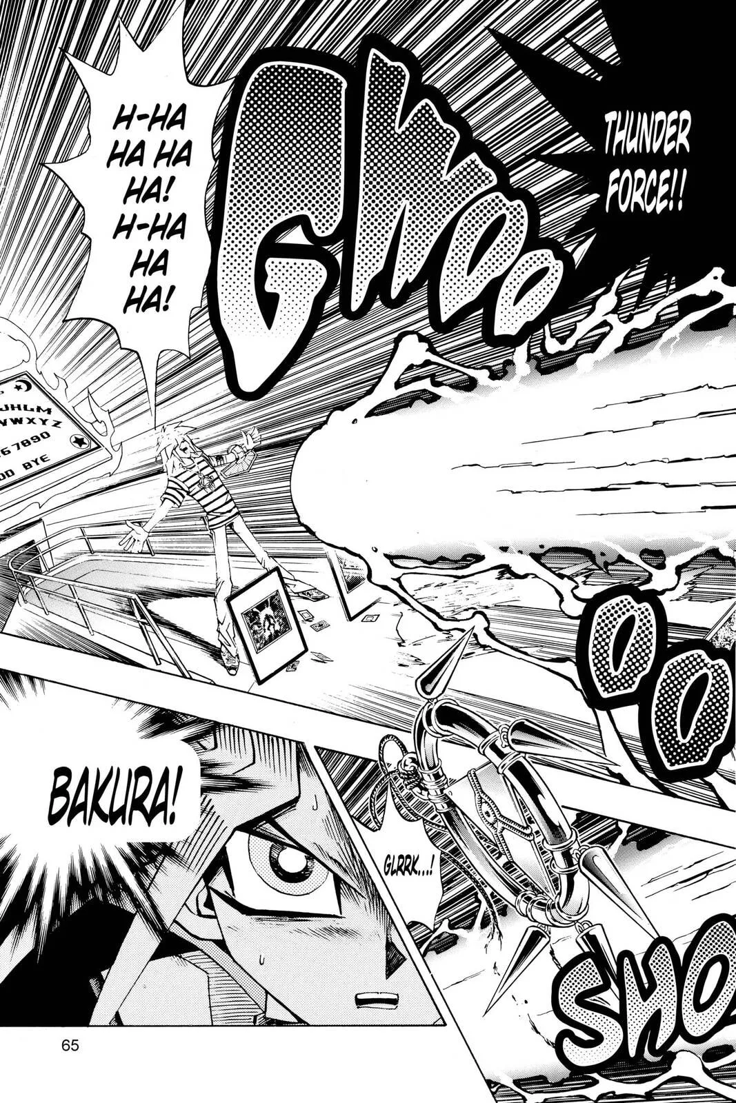 Yu-Gi-Oh! — Chapter 208 — Page 19
