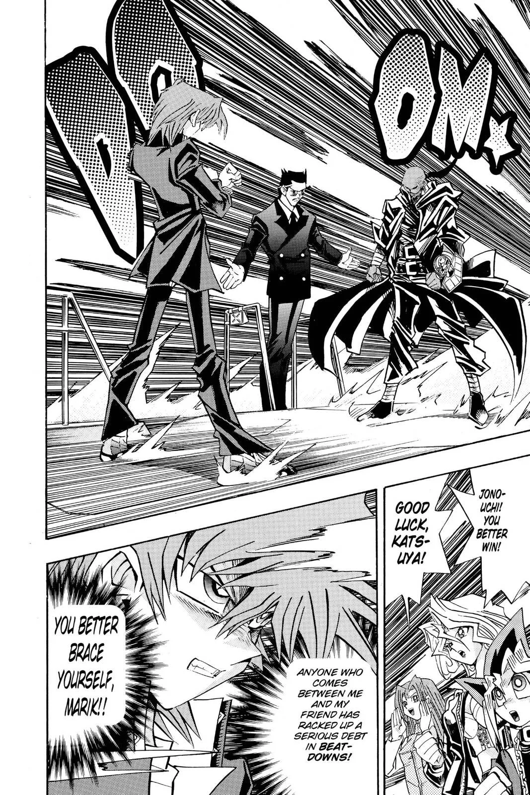 Yu-Gi-Oh! — Chapter 209 — Page 18