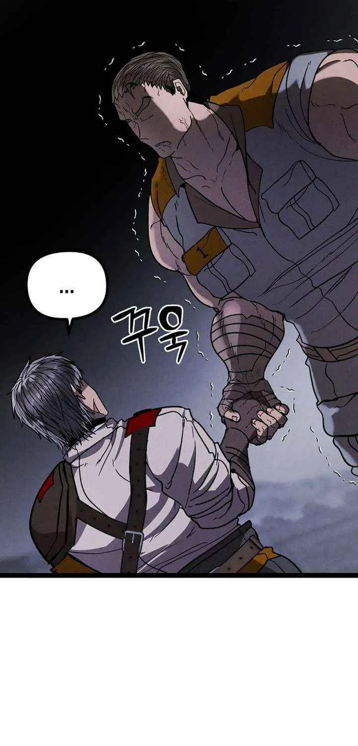 Fantasy Enlistment Squad — Chapter 13 — Page 136