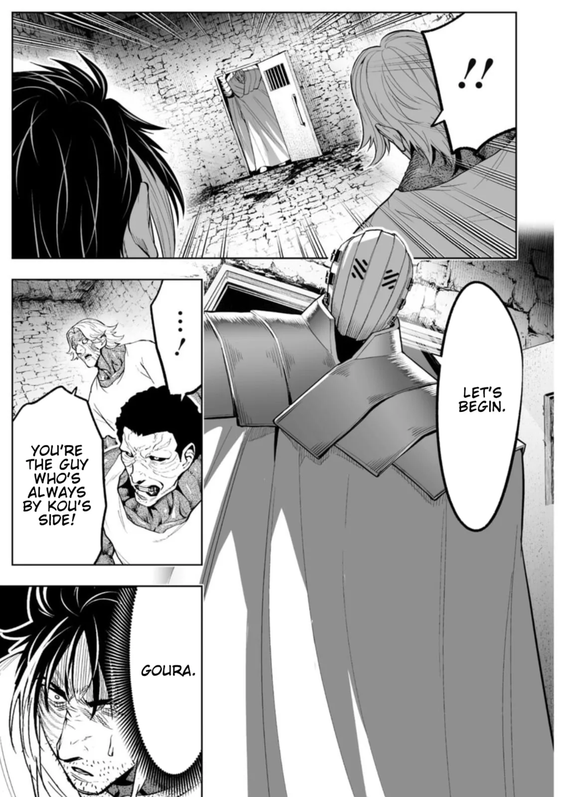 LOSTEND β Chapter 95 β Page 5