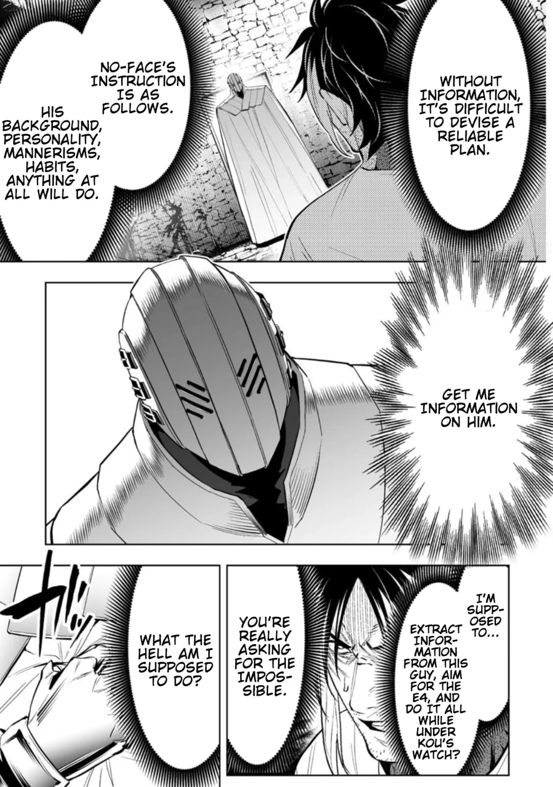 LOSTEND β Chapter 95 β Page 7