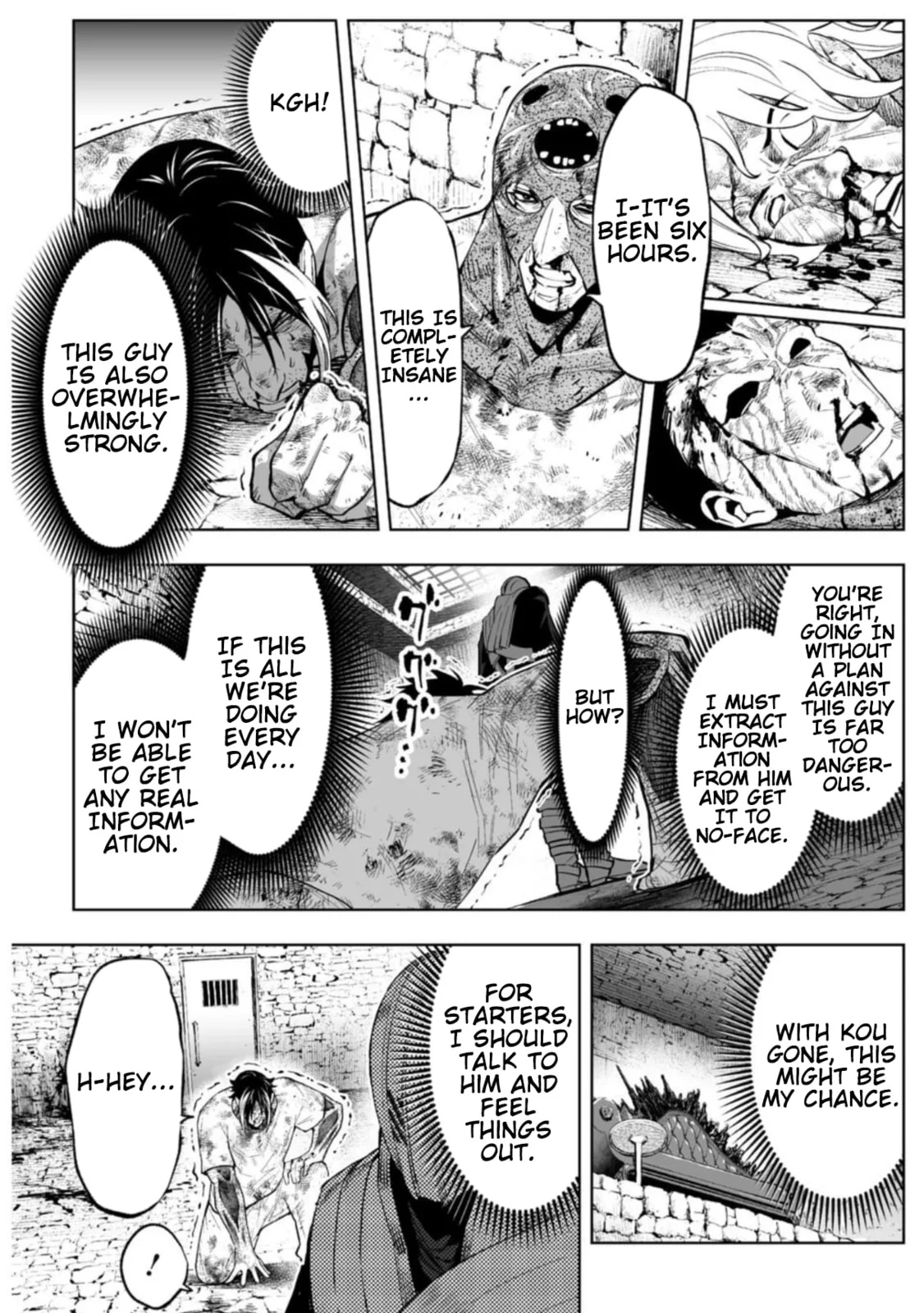 LOSTEND β Chapter 95 β Page 14