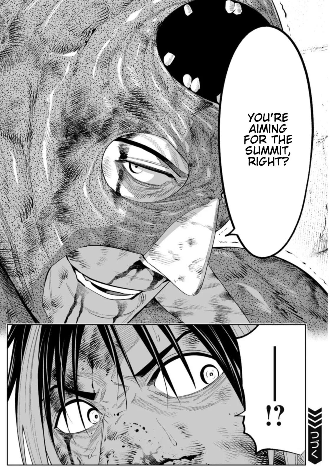 LOSTEND β Chapter 95 β Page 21