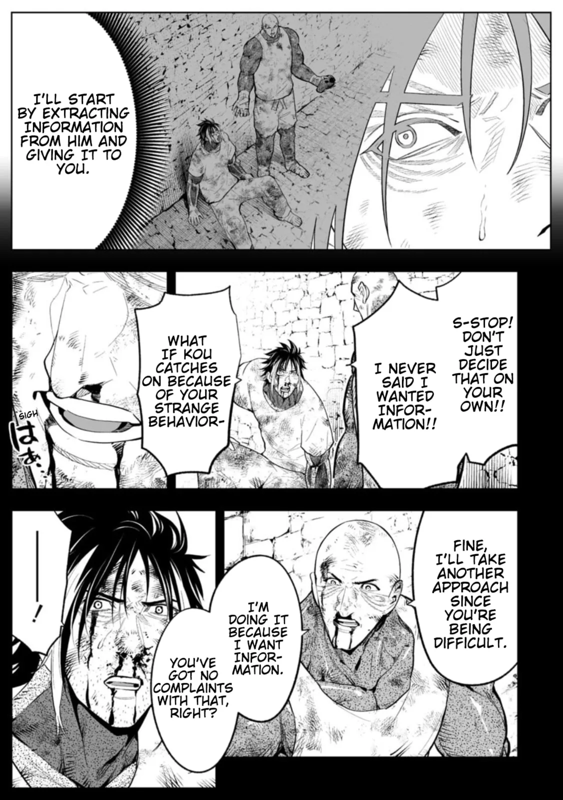 LOSTEND β Chapter 97 β Page 3