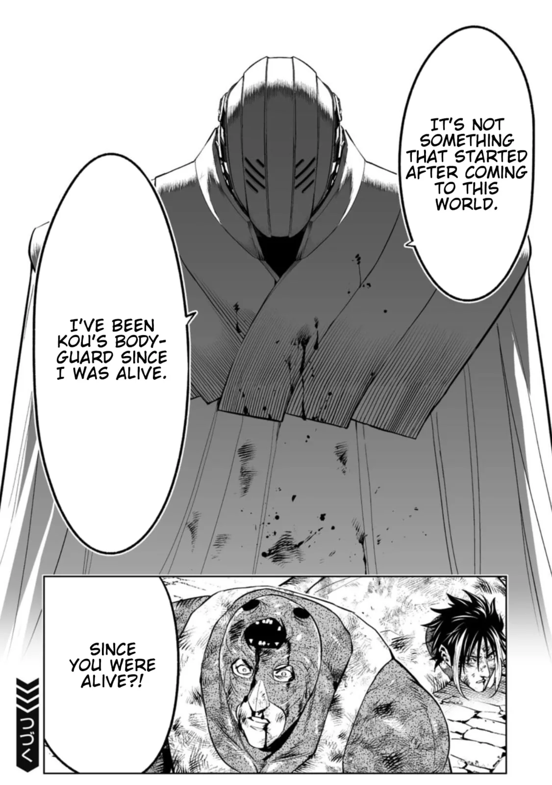 LOSTEND β Chapter 97 β Page 20