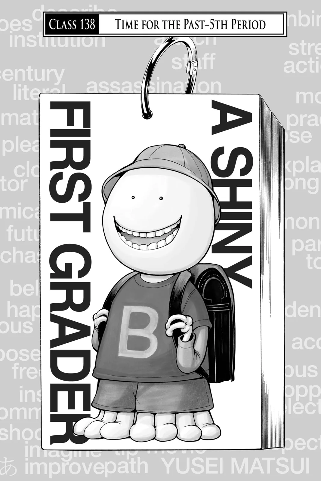 Assassination Classroom β Chapter 138 β Page 1