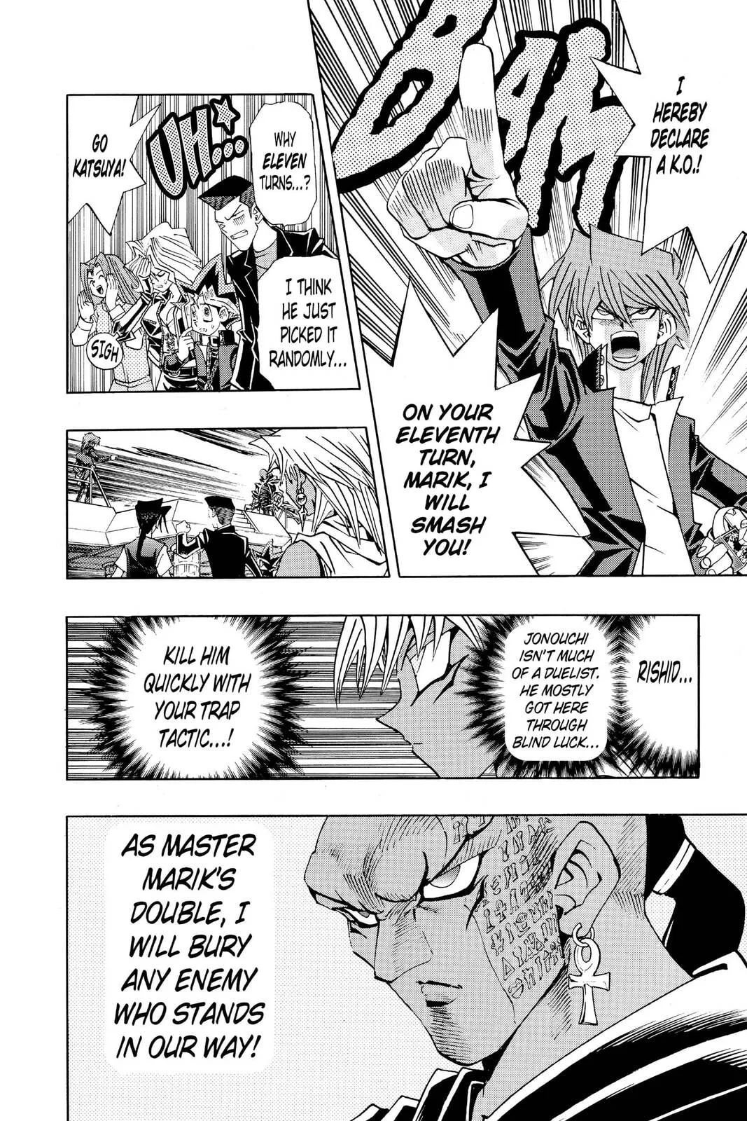 Yu-Gi-Oh! β Chapter 210 β Page 4