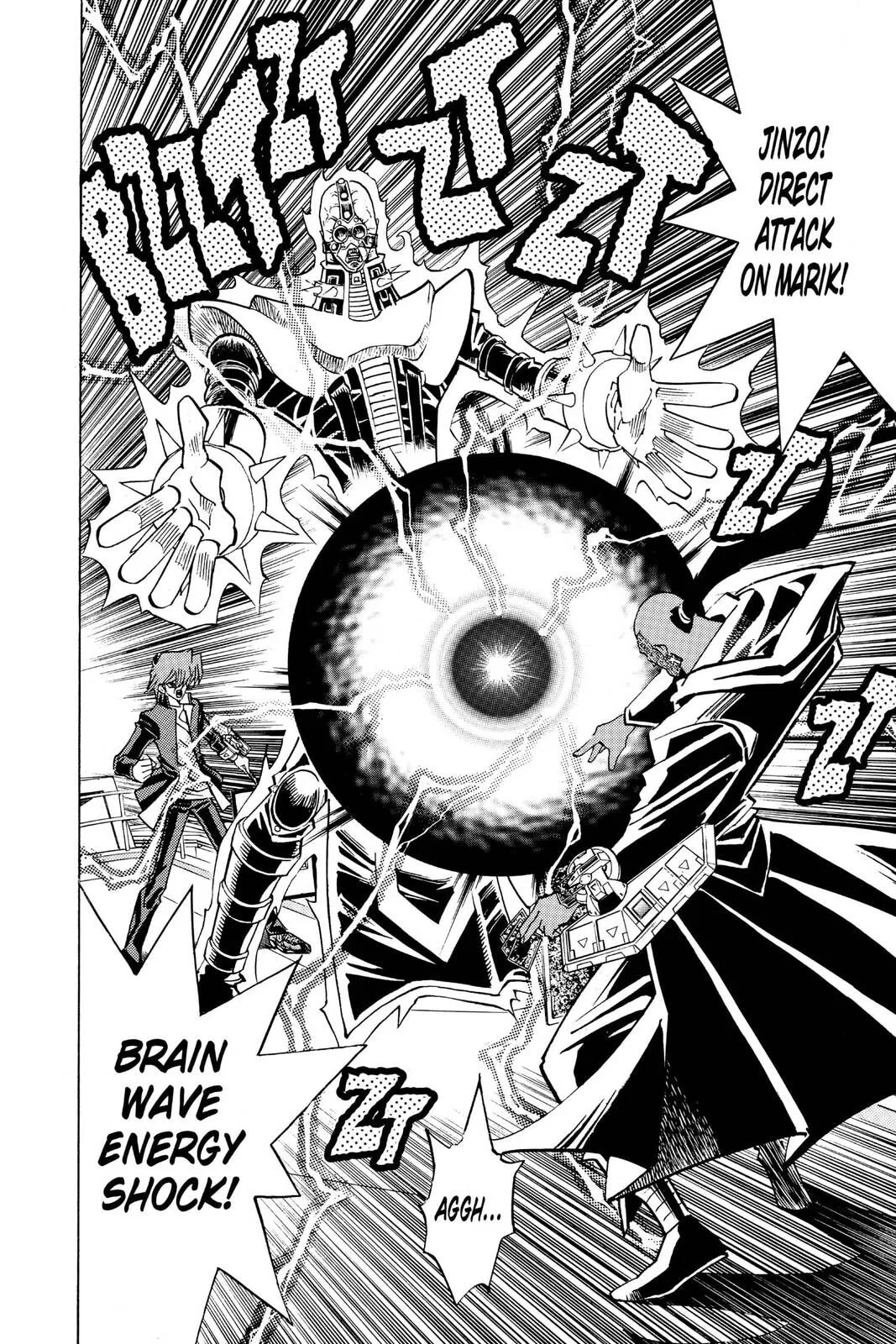 Yu-Gi-Oh! β Chapter 213 β Page 4