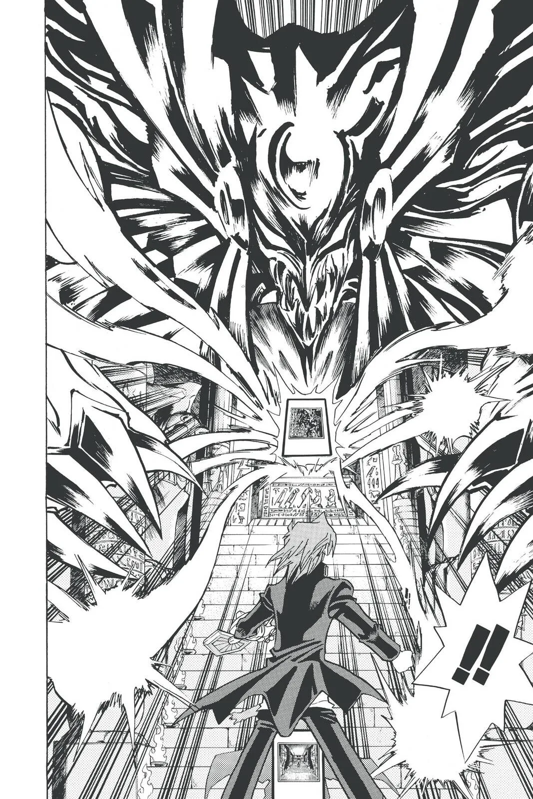 Yu-Gi-Oh! — Chapter 216 — Page 4