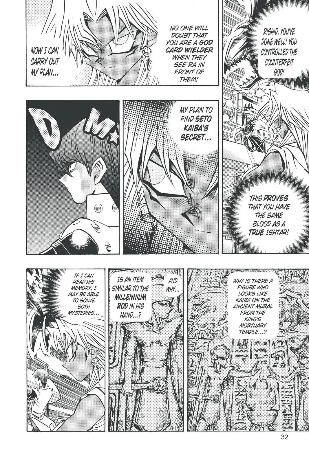 Yu-Gi-Oh! — Chapter 216 — Page 6