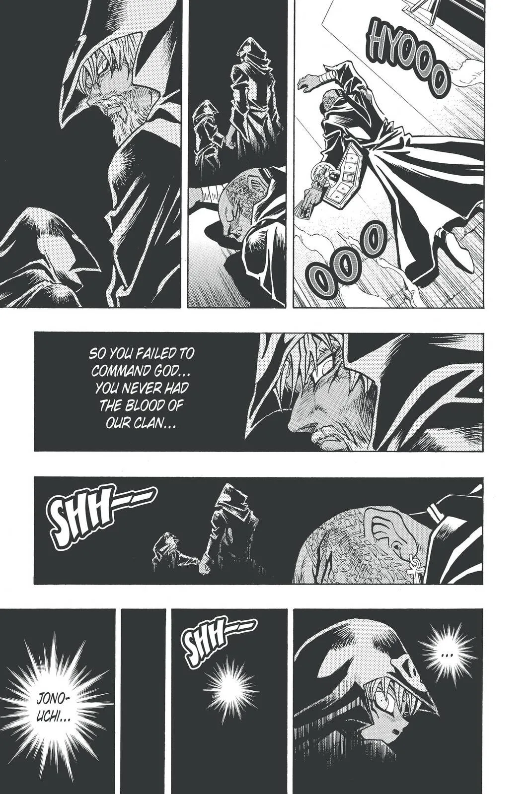 Yu-Gi-Oh! — Chapter 217 — Page 3