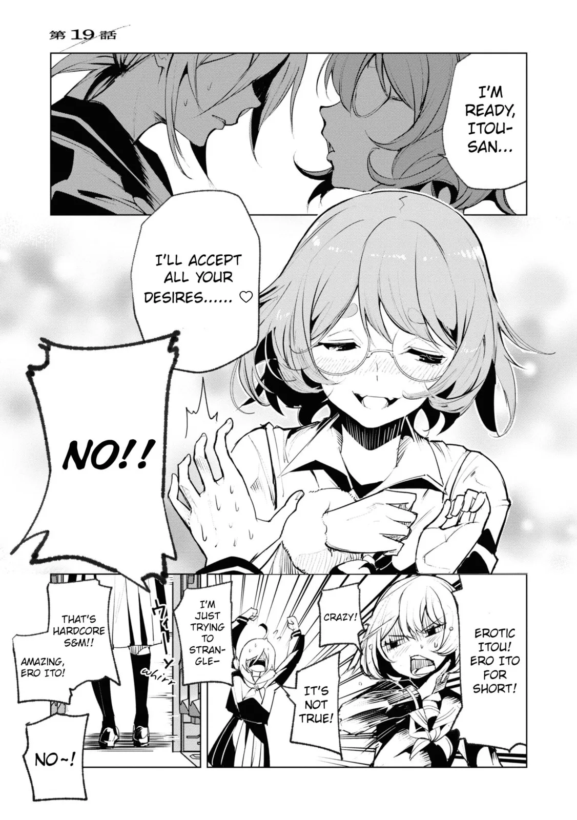 Common-Sense Monster β Chapter 19 β Page 1