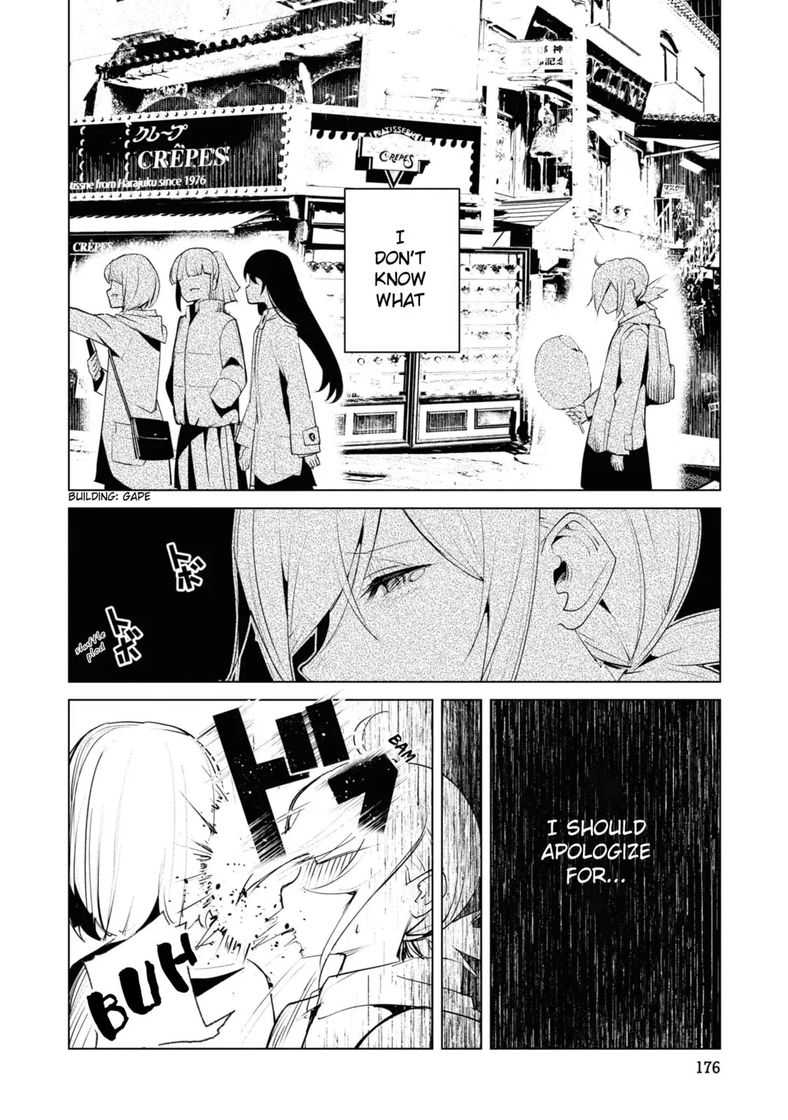 Common-Sense Monster β Chapter 19 β Page 14