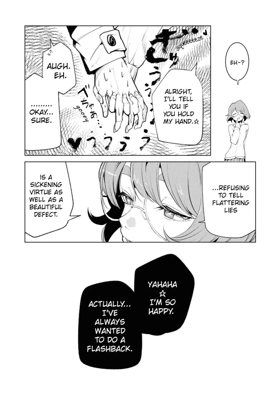 Common-Sense Monster β Chapter 19 β Page 20