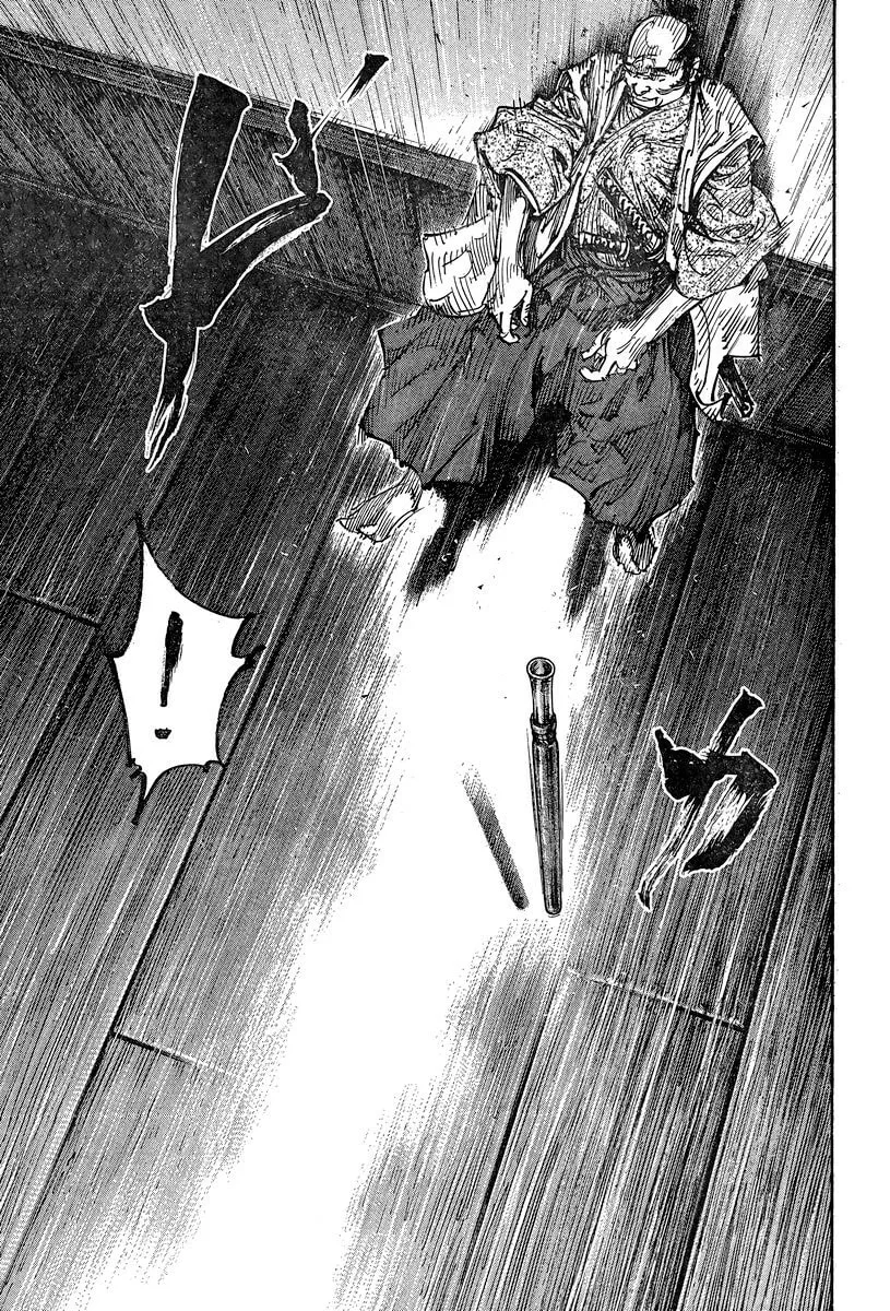 Vagabond Manga β Chapter 324 β Page 6