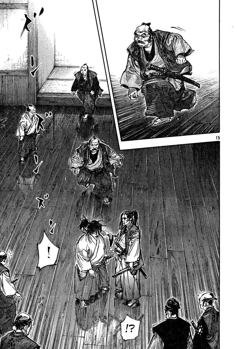 Vagabond Manga β Chapter 324 β Page 13