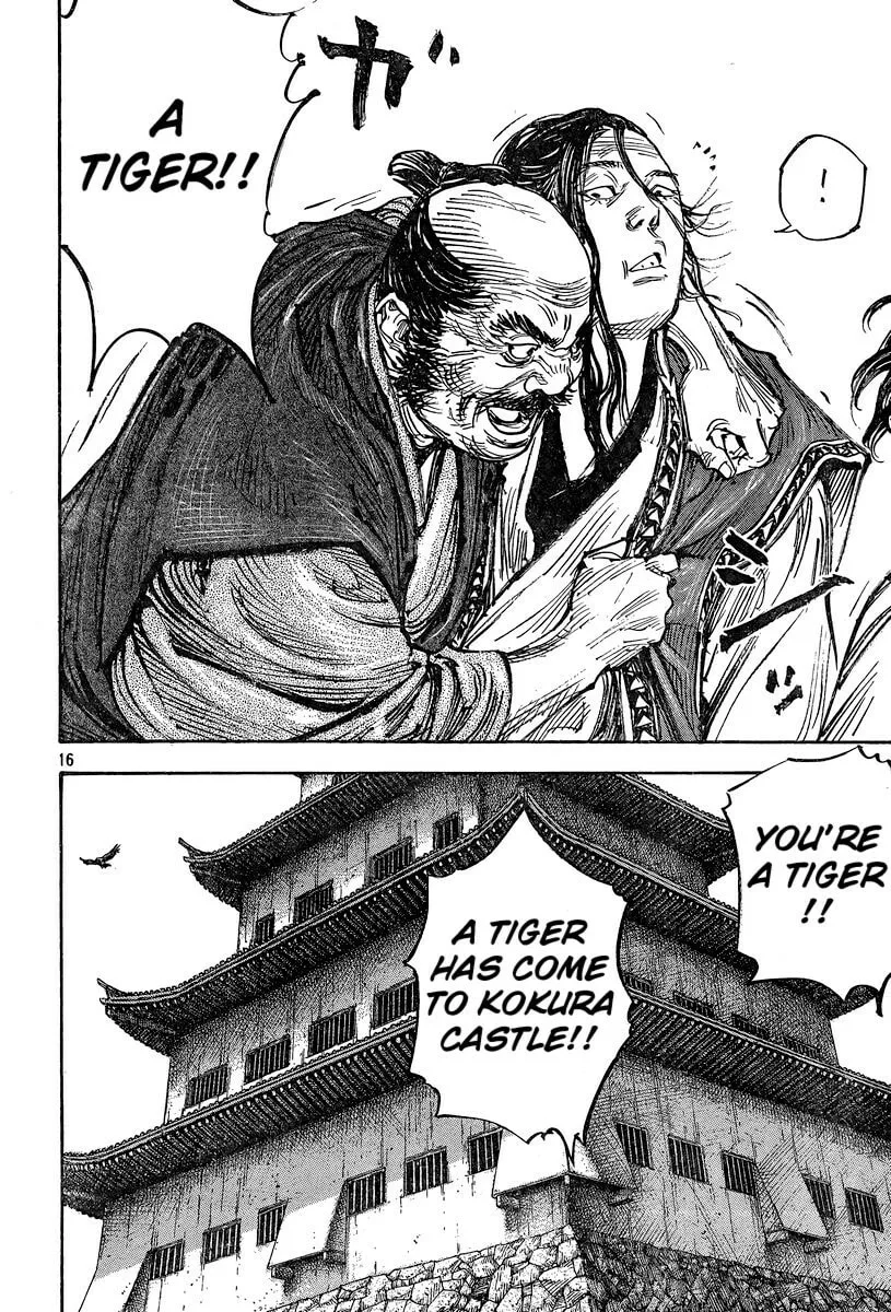 Vagabond Manga β Chapter 324 β Page 14