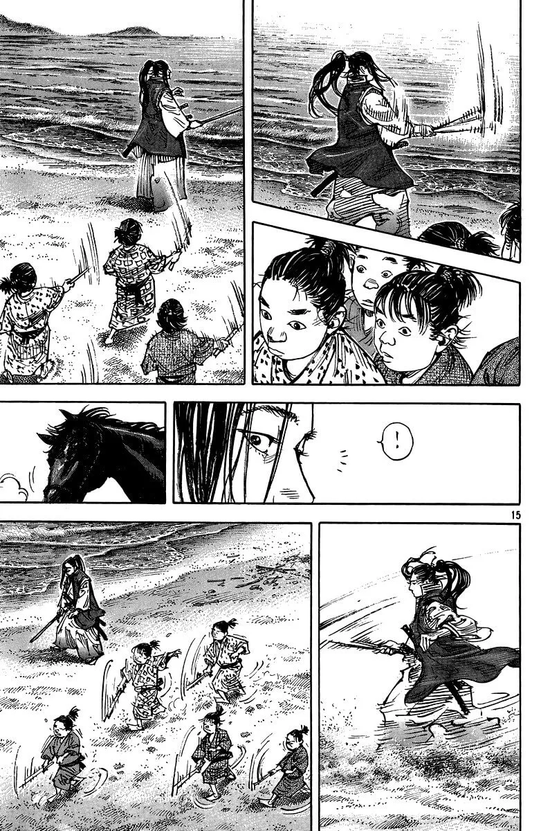 Vagabond Manga β Chapter 325 β Page 15
