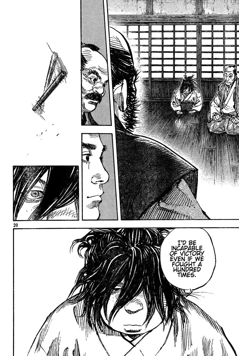 Vagabond Manga β Chapter 325 β Page 20