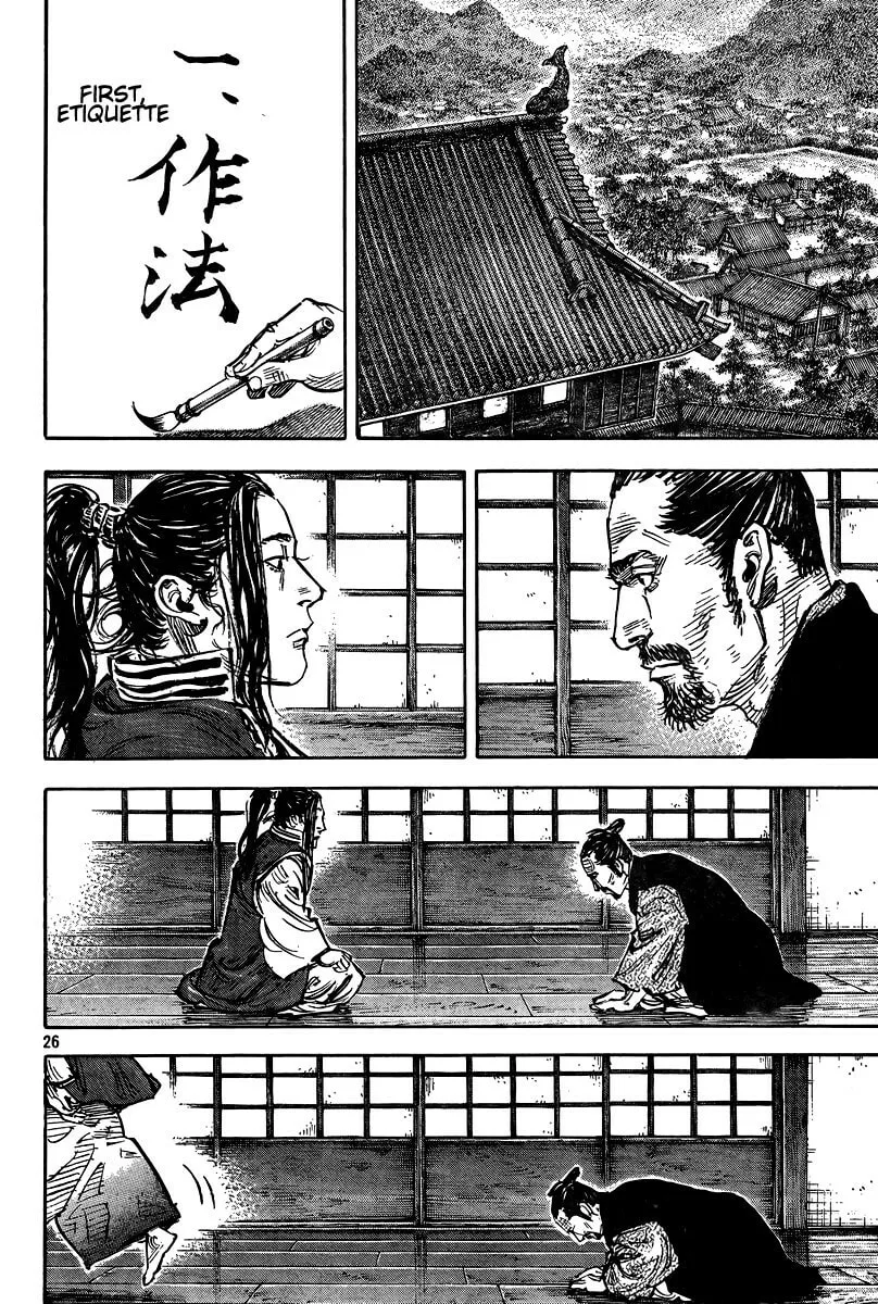 Vagabond Manga β Chapter 325 β Page 26