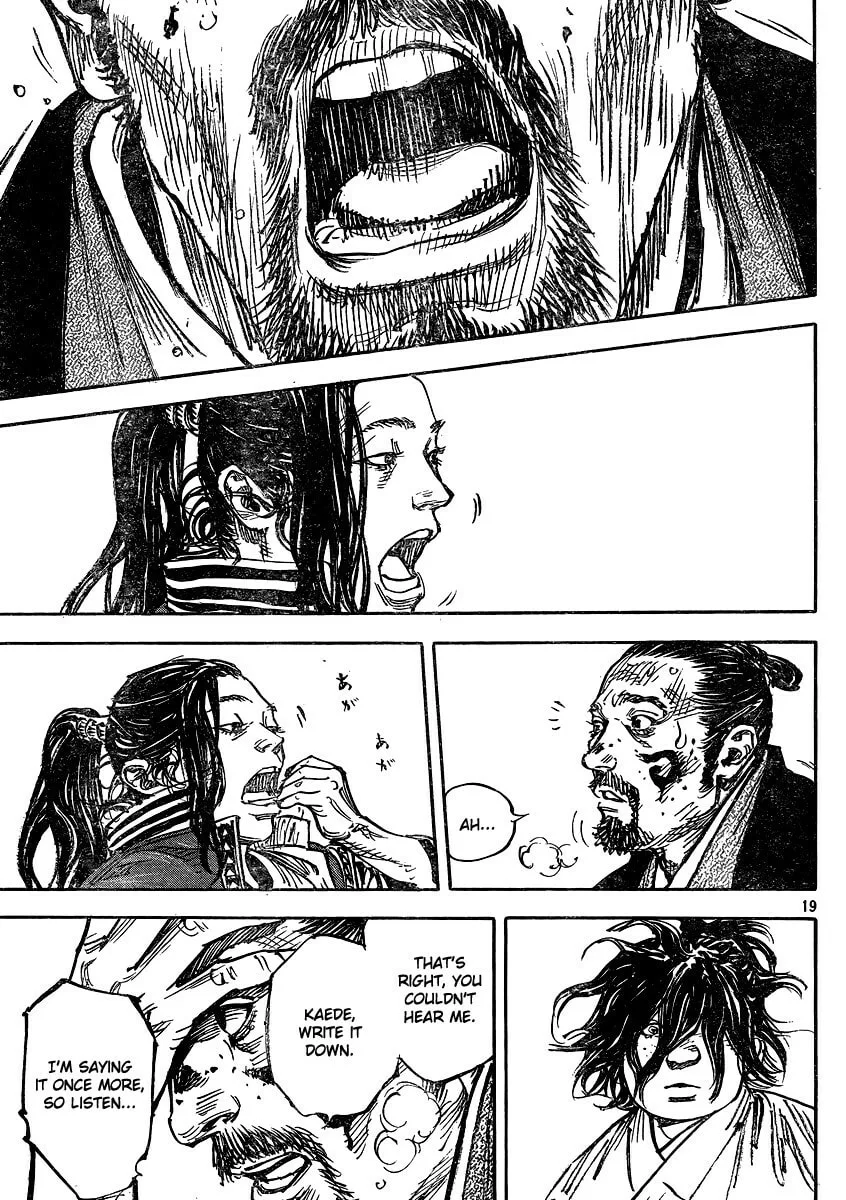 Vagabond Manga β Chapter 326 β Page 17