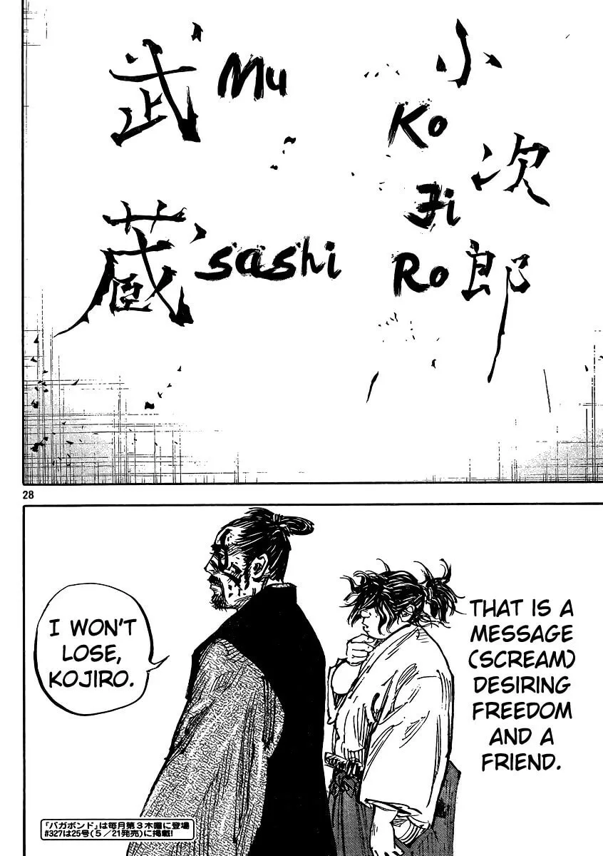 Vagabond Manga β Chapter 326 β Page 26