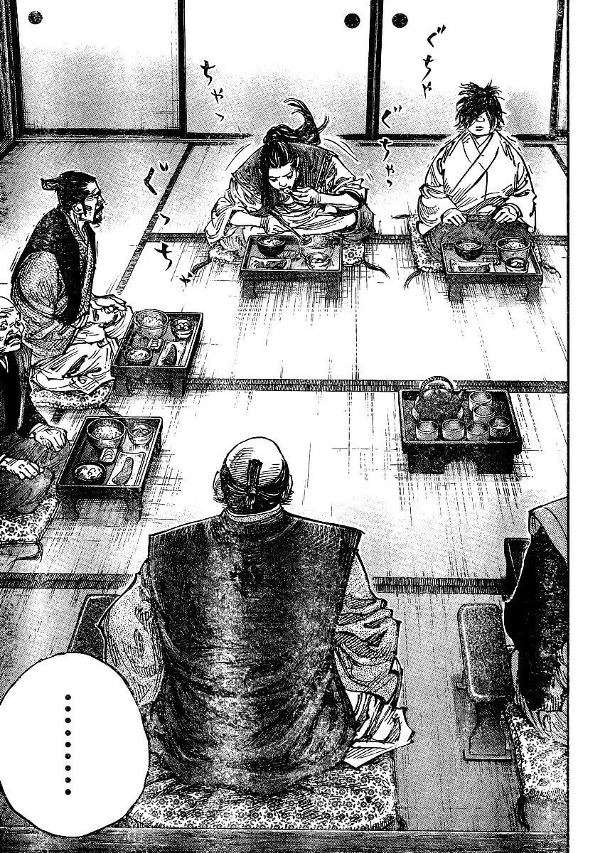 Vagabond Manga β Chapter 327 β Page 12