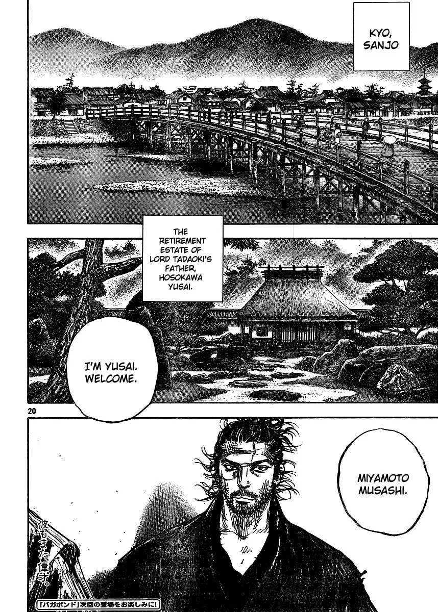 Vagabond Manga β Chapter 327 β Page 19