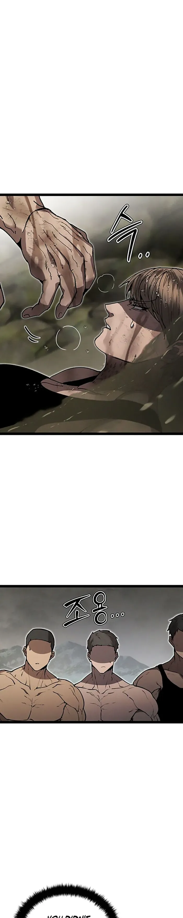 Fantasy Enlistment Squad — Chapter 14 — Page 51