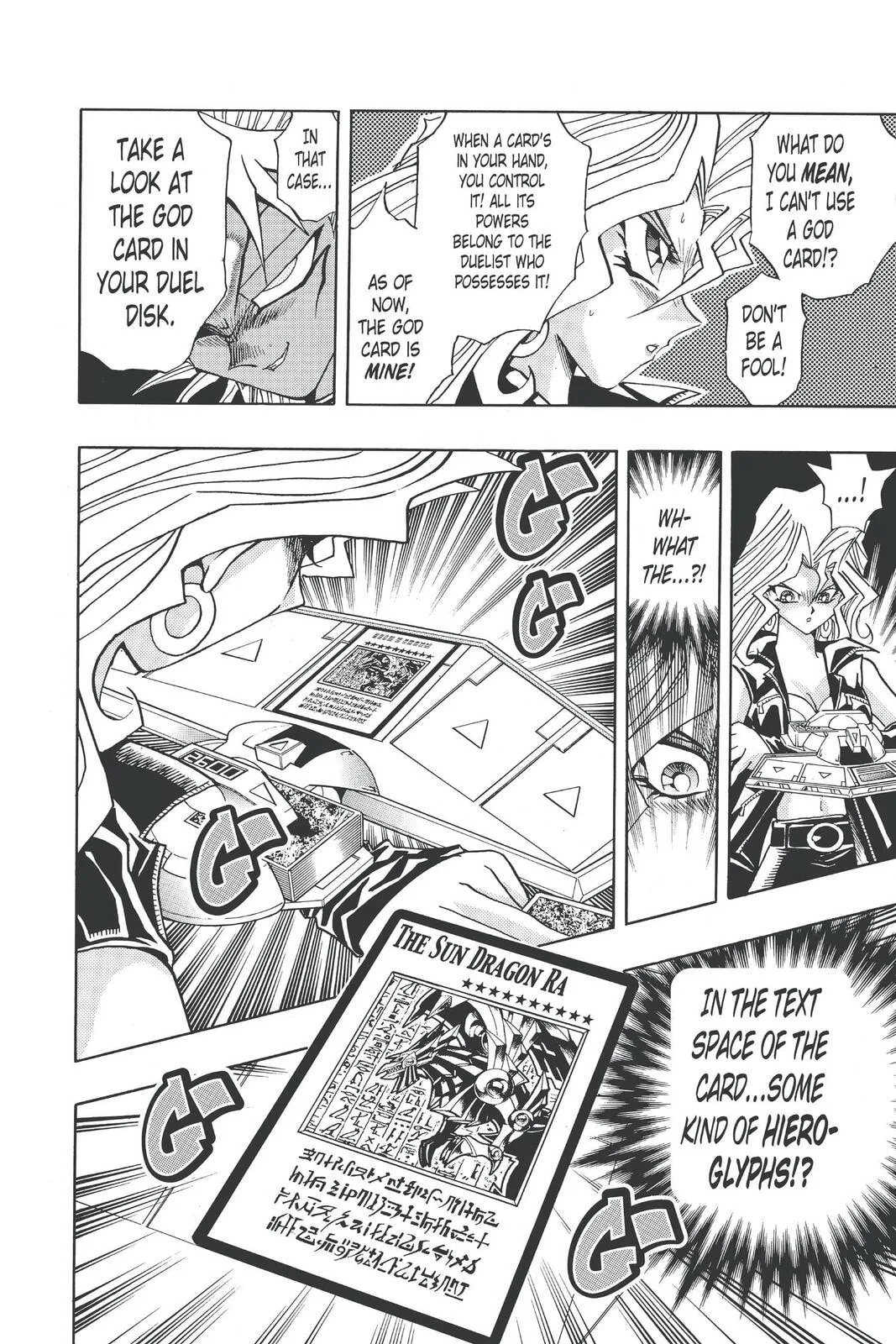 Yu-Gi-Oh! — Chapter 222 — Page 4