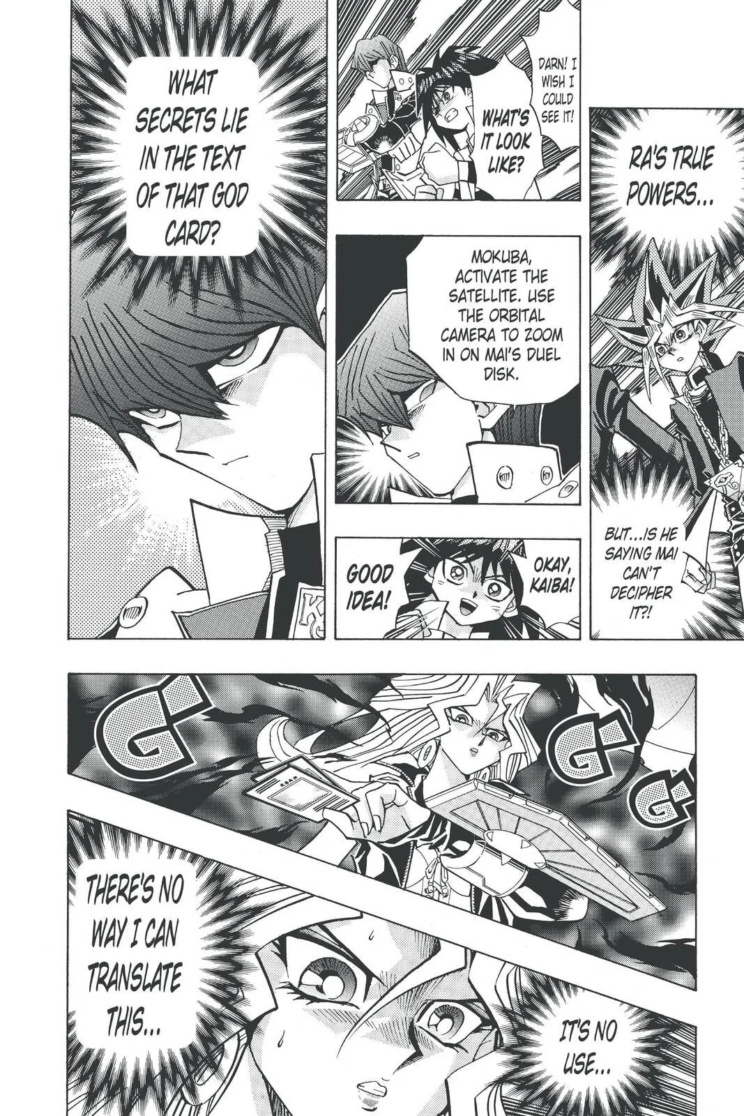 Yu-Gi-Oh! — Chapter 222 — Page 6