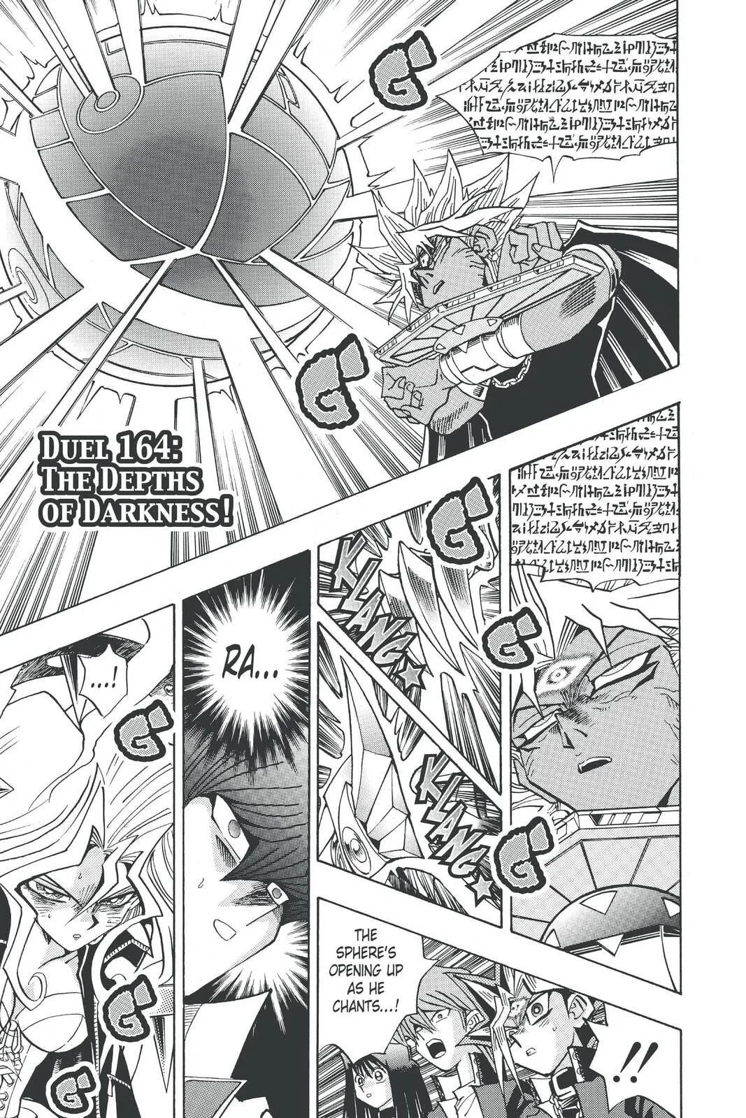 Yu-Gi-Oh! — Chapter 223 — Page 1