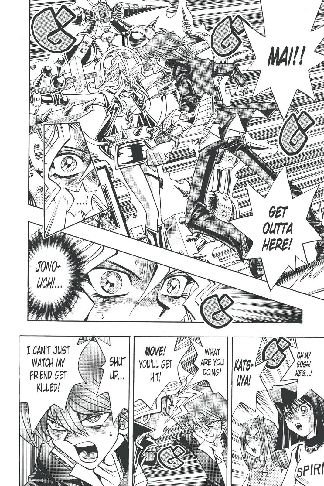 Yu-Gi-Oh! — Chapter 223 — Page 14
