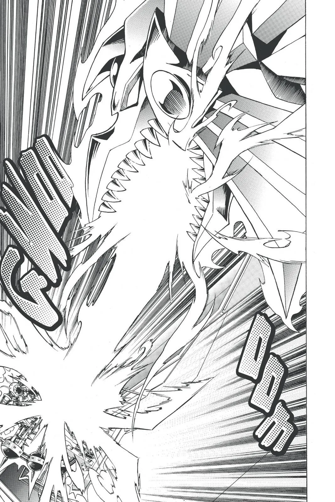 Yu-Gi-Oh! — Chapter 223 — Page 17