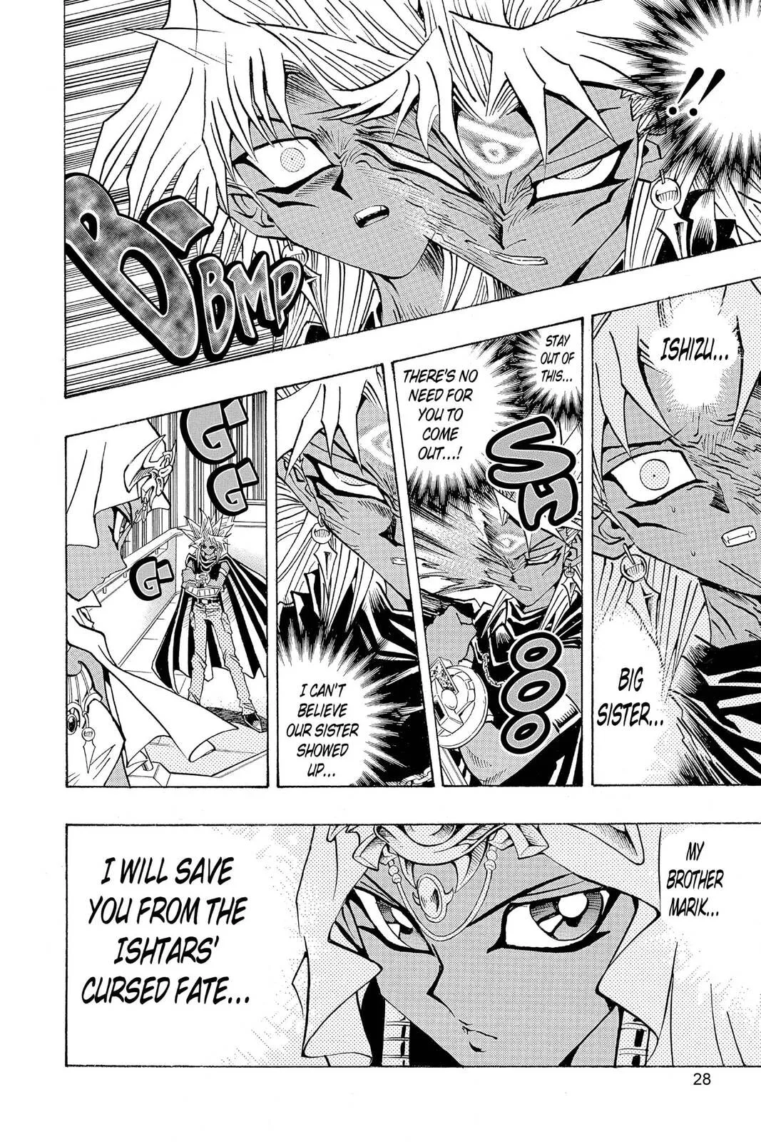 Yu-Gi-Oh! — Chapter 225 — Page 2